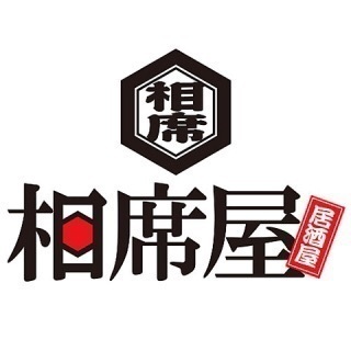 男性求む！4日相席屋に！
