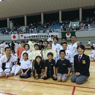 日本空手協会 横須賀北支部の画像