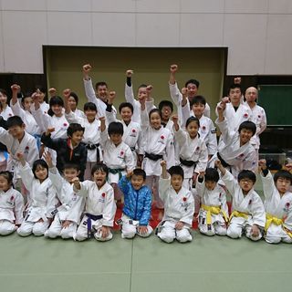 日本空手協会 横須賀北支部の画像