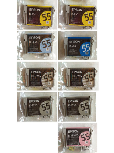 エプソン純正インクカートリッジ PX-5600用 9色 箱なし（ICY55x２個、 ICC55x１個、ICLC55xx１個、 ICVLM55x１個、 ICLGY55x２個、ICGY55x２個 ）