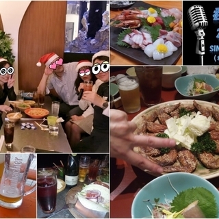 〔2/3 土 大宮 追加募集〕昼呑みカラオケ 歌好きな方ぜひ (...