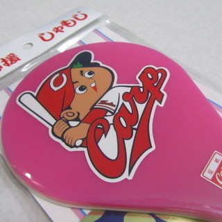 【未使用品】【カープ応援しゃもじ】片手でカチカチ◆カープ坊や◆ピンク◆広島東洋カープ◆公認グッズ◆勝鯉金シール付◆メール便の画像