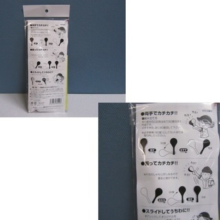 【未使用品】【カープ応援しゃもじ】片手でカチカチ◆カープ坊や◆ピンク◆広島東洋カープ◆公認グッズ◆勝鯉金シール付◆メール便の画像