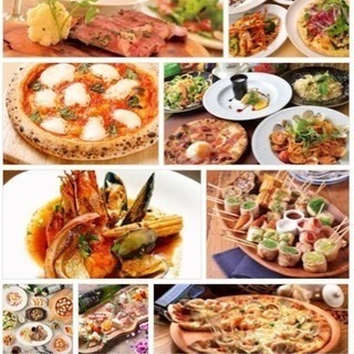 2／4(日)京都駅付近19時🍹