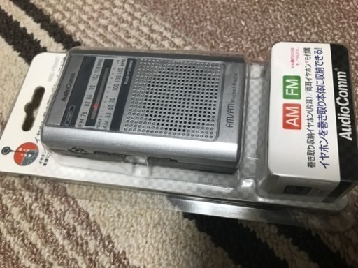 AM FM ポケットラジオ  新品 イヤホン付き お値下げしました！