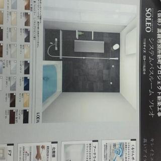 高槻市別所新町新築マンション - 賃貸（マンション/一戸建て）