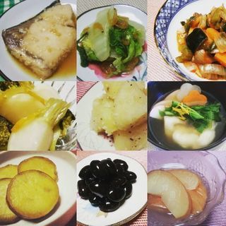 早い！簡単！美味しい♥ポリ袋でパッククッキング講座