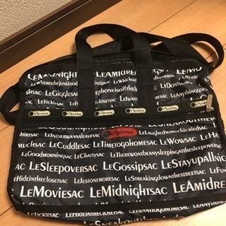 中古レスポートサック ショルダーバッグ ポーチ付き