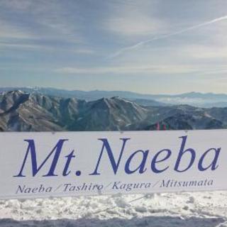 ２/１８(日)  趣味を共有するand見つける会🏂🎮🎱🎳