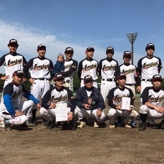 野球一緒にやりませんか❓