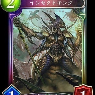 一緒にシャドバやりませんか？(=´∀｀)人(´∀｀=) - その他