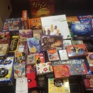 【初心者・未経験歓迎】人狼ゲーム会☆景品あり＠大阪心斎橋