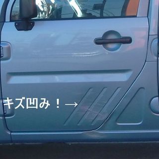 ☆ダイハツ　ネイキッド　タイミングベルトウォーターポンプ交換済み。名古屋三河名変無料！の画像