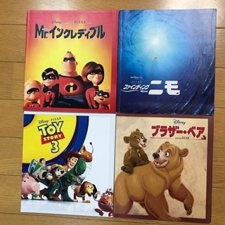 映画パンフレット ディズニー トイストーリー3 Mr. インクレ...