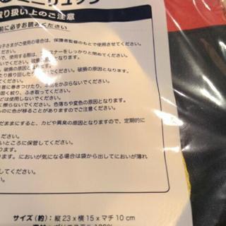 《新品未開封》アンパンマンリュックの画像