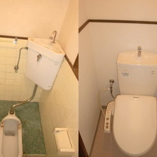 ★和式トイレリフォーム★和式から洋式トイレにリフレッシュ☆ - 大阪市