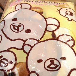 《新品未開封》リラックマ　ふんわりニューマイヤーブランケット