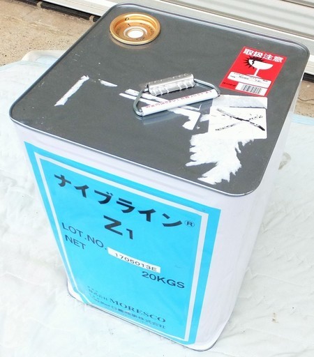 モレスコ MORESCO ナイブラインZ1 不凍液 1705013E◆一般冷却設備の間接冷媒などに
