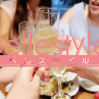 2/25■和歌山街コン■20代-30代参加多数！■BelleSt...