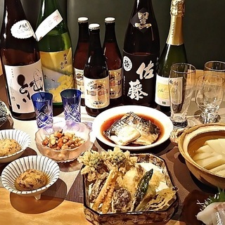 第１２回あじなお居酒屋day～お客様の健康を応援♪仕入れ食材の生...