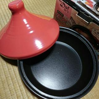 ガス&IH、OK(*´ω｀*)タジン鍋23㌢の画像