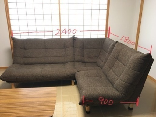 家具のホンダオリジナルソファー（現行モデル）