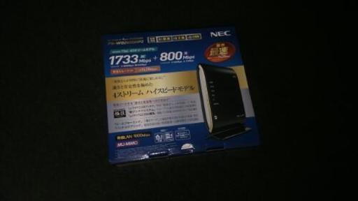 売約済み★ほぼ新品　業界最速ギガ無線ルーター、Wi-Fi(o・д・)