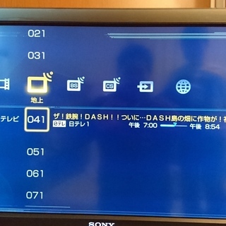 【取引中】【ジャンク】ソニー 32型 液晶テレビ KDL-32F5の画像