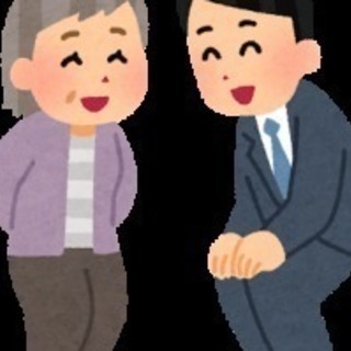 急募！専属スタッフ募集　火・水・木・土曜１６時から　限定１名先着...