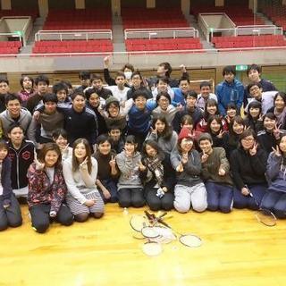 バドミントン❗未経験歓迎✨