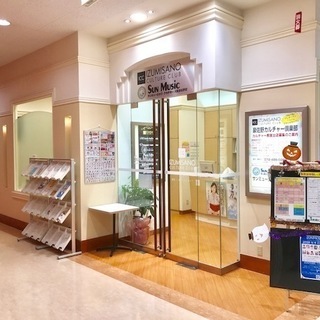 泉佐野市キッズ体操ファミリーズ　ICC