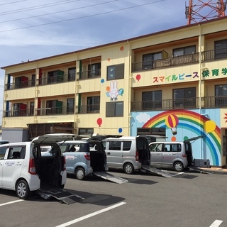 福祉有償運送運転者講習会