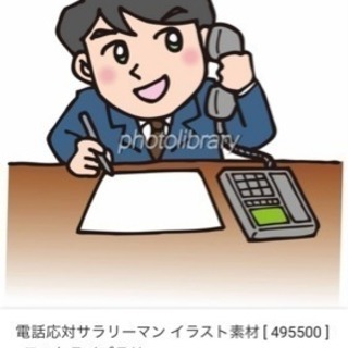 相続した不動産売却予定物件の紹介の画像