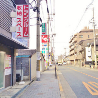 キャンペーン期間、賃料半額、トランクルーム、収納スペース、レンタルスペース、生野巽中店！ - 大阪市