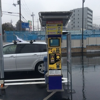 ★牧野駅すぐ★お小遣いに最適★１回15分程★子育てママ・主婦・W...