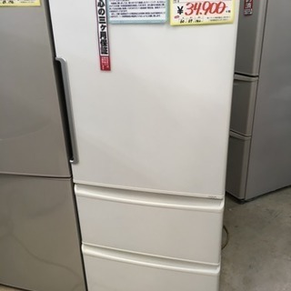 トラック貸出可 AQUA ノンフロン冷蔵庫 272L AQR-271E(S) 2016年製