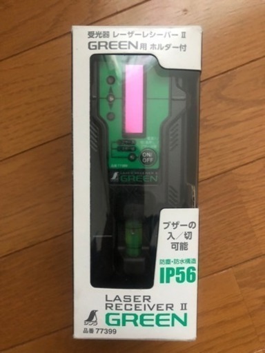 新品未使用！