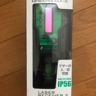 新品未使用！