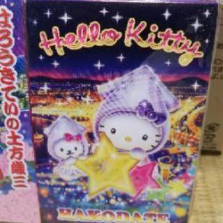 北海道限定メモ帳の画像