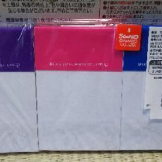 北海道限定メモ帳の画像