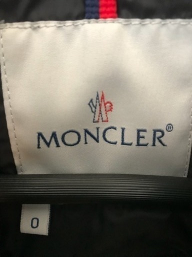 モンクレールダウンカモ迷彩正規品美品(お値下げ)