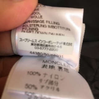 モンクレールダウンカモ迷彩正規品美品(お値下げ)の画像