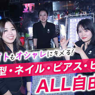 ESPRIT TOKYO (エスプリ) 六本木で大人気のNight Club♪ 有名アーティストやファッション誌モデル・お笑い芸人もお忍びでご来店☆の画像
