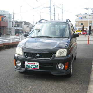 ★★　 支払い総額13.8万円(圏内に限り)　走行56000キロ...