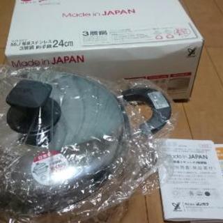 新品 ヨシカワ ステンレス 3層鋼 多層鍋 両手鍋 IH 日本製...