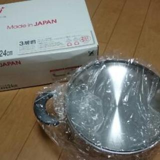 新品 ヨシカワ ステンレス 3層鋼 多層鍋 両手鍋 IH 日本製 柳宗理  宮崎製作所 の画像