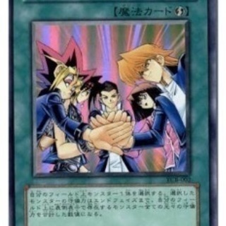 札幌 遊戯王やろうよ
