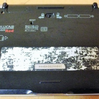 セイコー SEIKO CARRERA IC DICTIONARY SR-V7900 電子辞書 医学モデル DC-A06NK きょうの治療薬付き◆学習のお供にの画像