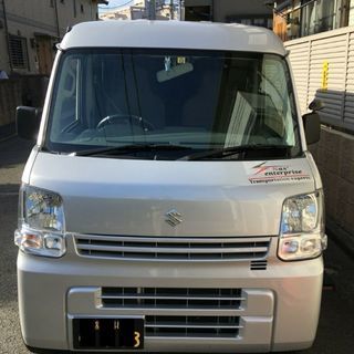 ↓まず見て下さい‼️⭕️売上必見です⭕️残り２枠‼️軽貨物でのお...