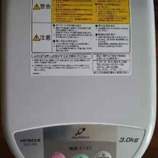 ４月１５日より商談中につき一旦募集停止します！生ゴミ処理❗未使用❗新品同様の画像